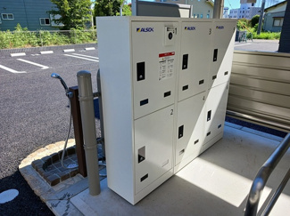 【その他共用部分】