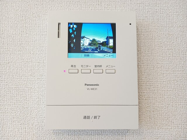 プリムローズ　Ａのセキュリティ