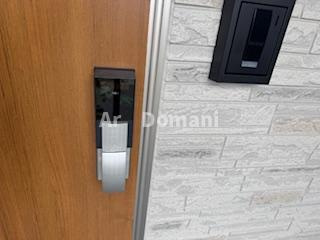 【その他】 | ソルス・おおたか