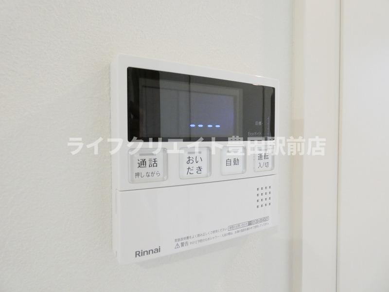 宇津木タウンの設備