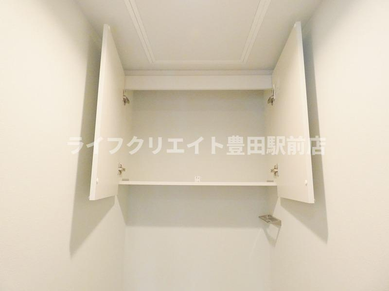 宇津木タウンのトイレ