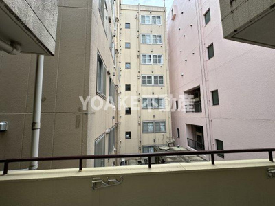 【展望】 | ドミール相模大野