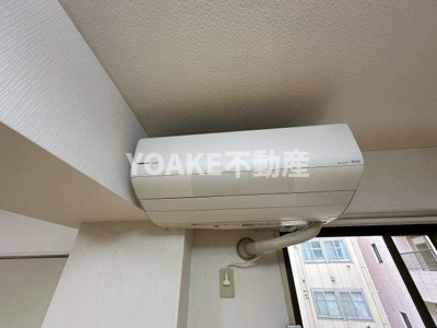 【設備】 | ドミール相模大野