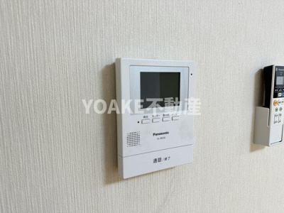 【セキュリティ】 | ドミール相模大野