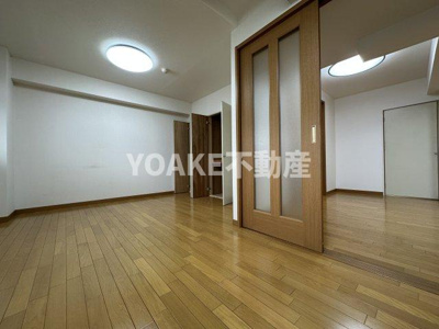 【その他】 | ドミール相模大野