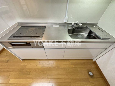 【キッチン】 | ドミール相模大野