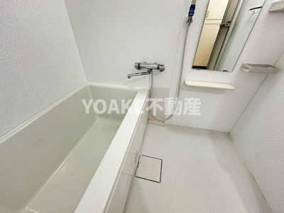 【浴室】 | ドミール相模大野