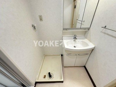 【洗面所】 | ドミール相模大野