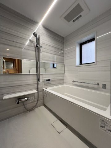 【浴室】 | ライオンズマンション薬院第2