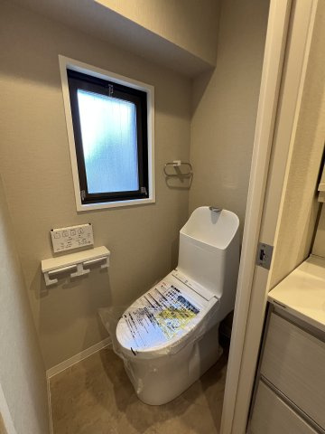 【トイレ】 | ライオンズマンション薬院第2