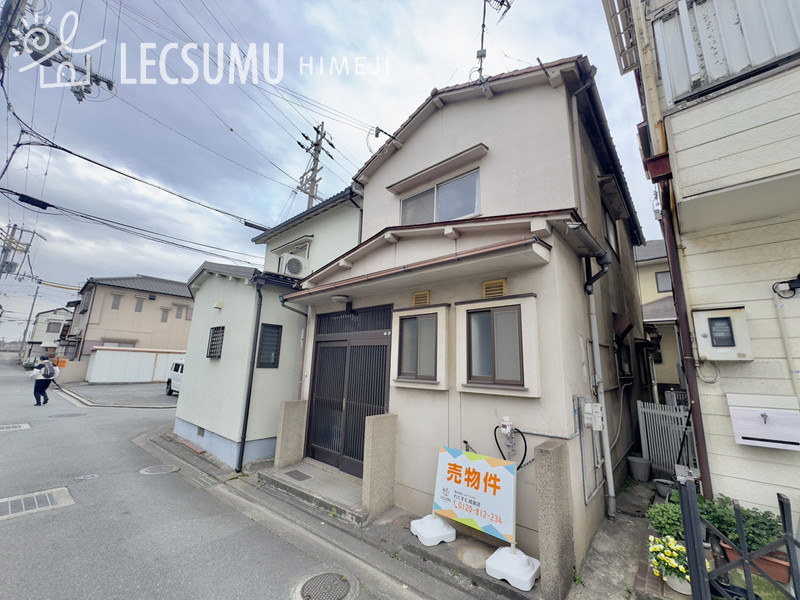 姫路市飾磨区構/中古戸建の外観