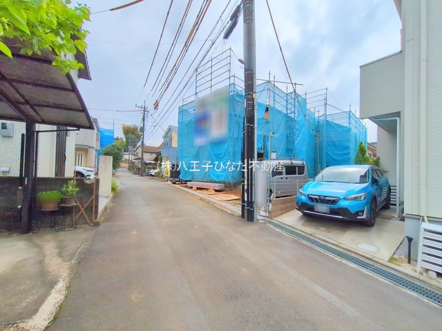 祝　成約済み　八王子市　北野　新築戸建て　５期の前面道路含む現地写真|～仲介手数料無料☆八王子ひなた不動産～　八王子市打越町　新築戸建て