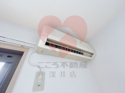 【その他】 | 新ハイツウグイスB棟