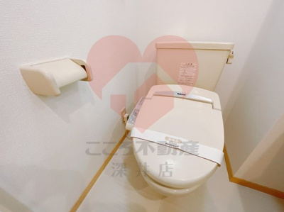 【トイレ】 | 新ハイツウグイスB棟