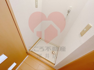 【設備】 | 新ハイツウグイスB棟