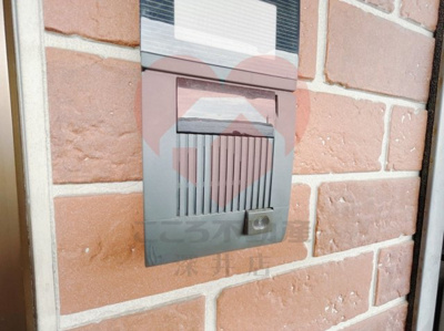 【セキュリティ】 | 新ハイツウグイスB棟