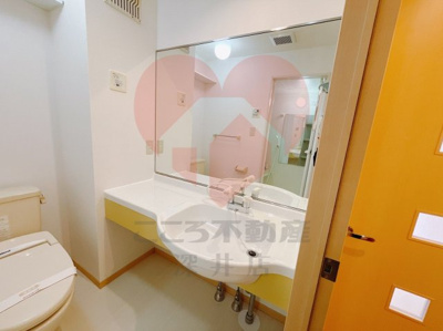 【洗面所】 | 新ハイツウグイスB棟