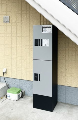 シャーメゾン安宅のその他