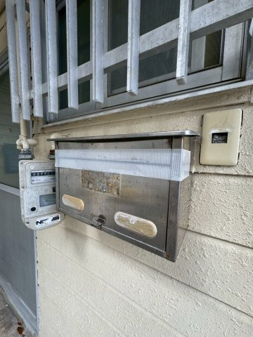 新和歌ハイツのその他共用部分