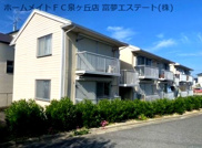 ナイティ池尻の画像