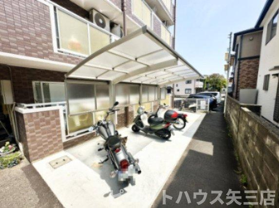 メゾン南昭和のその他共用部分