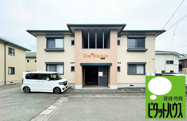 シャーメゾン八万　3番館の外観