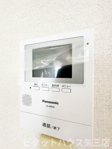 パールメゾンIIのセキュリティ