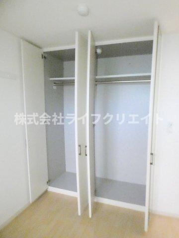 エトワール大和田の収納