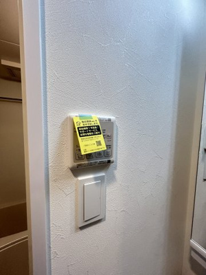 【設備】 | S-RESIDENCE堺浜寺axial