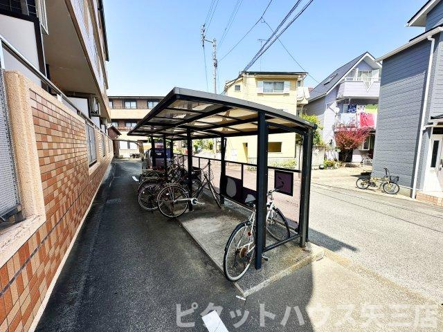 リファインハイツのその他共用部分