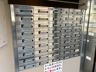 【その他共用部分】