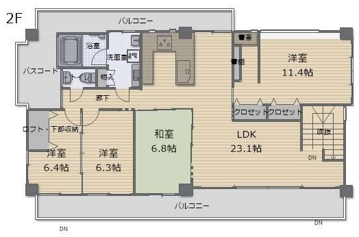 detached 字座喜味
