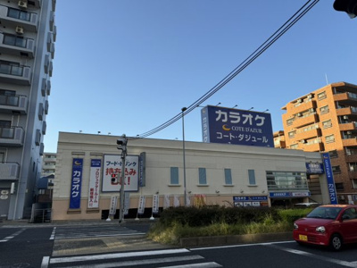 【周辺】 | 日興甲南マンション