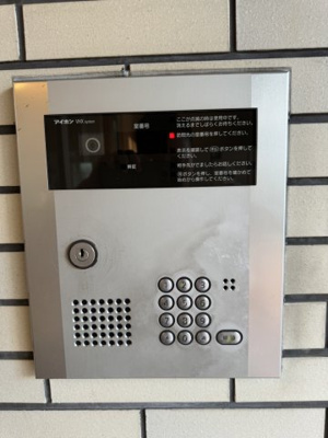 【セキュリティ】 | 日興甲南マンション