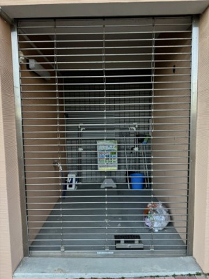 【その他】 | 日興甲南マンション