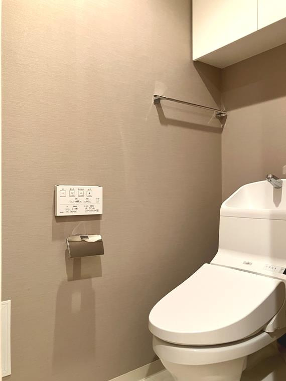 ミッドオアシスタワーズタワー棟のトイレ