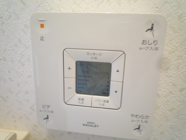 恩多マンション3号棟のその他