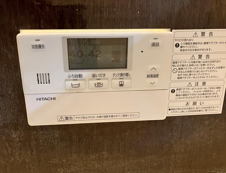 新白岡戸建の設備