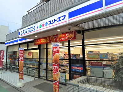 ローソン・スリーエフ東大井店まで130ｍ