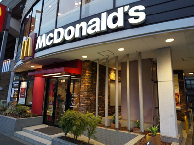 マクドナルド第一京浜鮫洲店まで500ｍ