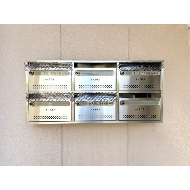 コーポすぎもと　Ａのその他