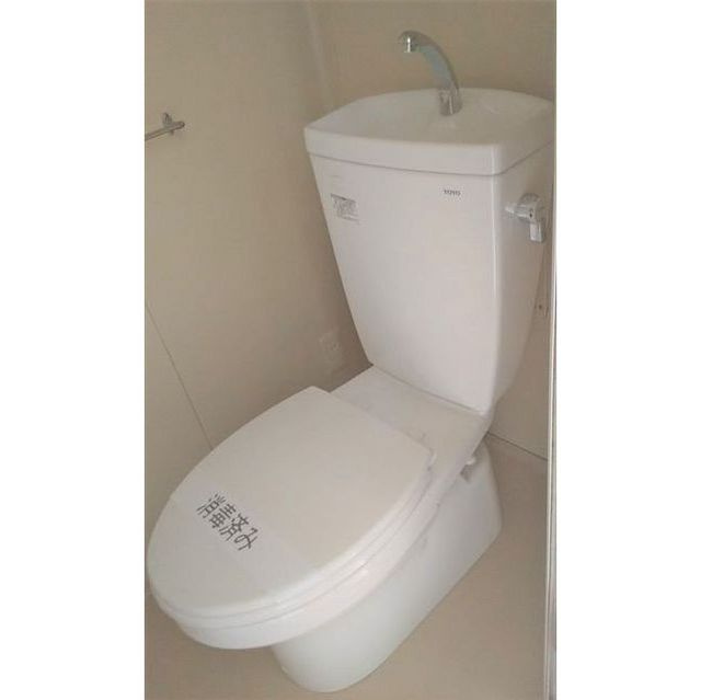 コーポすぎもと　Ａのトイレ