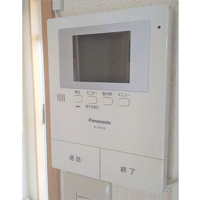 コーポすぎもと　Ａの設備|インターホン（ＴＶ）