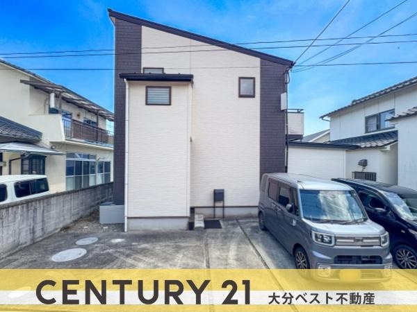 別府南立石　中古