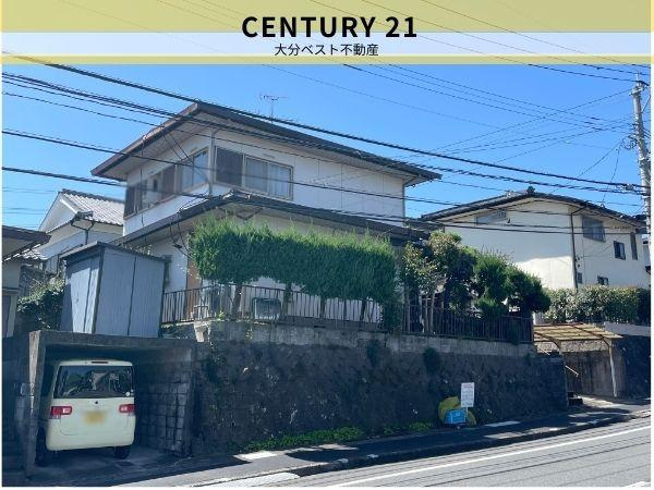 宮崎台　土地の外観|上物有：現況有姿となります。