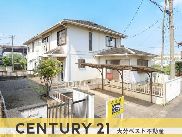 下郡　中古住宅