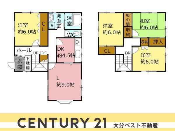 下郡　中古住宅の間取り|※図面と現況が異なる場合は現況を優先