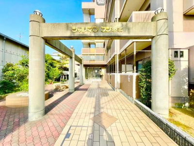 【エントランス】 | シャルマンフジ堺北 | 管理人室のあるエントランスで防犯も安心できそう。