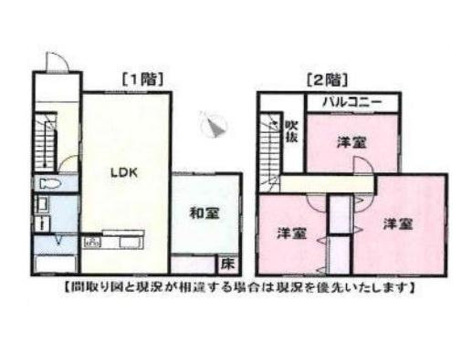 和歌山市西庄　中古戸建の間取り
