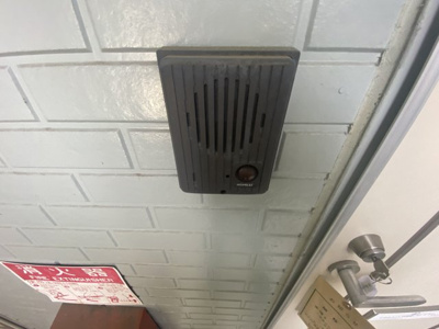 【その他】 | エステートピアタナカ